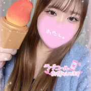 ゆり あいすっ！ 僕らのぽっちゃリーノin越谷