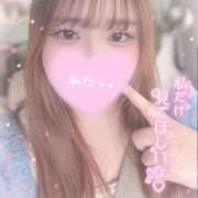 ヒメ日記 2025/12/22 19:35 投稿 ゆり 僕らのぽっちゃリーノin越谷