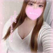 ヒメ日記 2026/01/06 23:09 投稿 ゆり 僕らのぽっちゃリーノin越谷