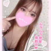 ヒメ日記 2026/03/25 23:11 投稿 ゆり 僕らのぽっちゃリーノin越谷