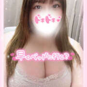 ヒメ日記 2025/02/27 21:00 投稿 ゆり 僕らのぽっちゃリーノin大宮