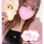 ヒメ日記 2025/11/19 10:31 投稿 ゆり 僕らのぽっちゃリーノin大宮