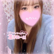 ヒメ日記 2026/01/29 20:45 投稿 ゆり 僕らのぽっちゃリーノin大宮