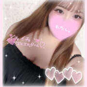 ヒメ日記 2026/02/05 18:03 投稿 ゆり 僕らのぽっちゃリーノin大宮