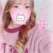 ヒメ日記 2026/03/11 16:35 投稿 ゆり 僕らのぽっちゃリーノin大宮