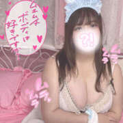 ヒメ日記 2025/03/05 15:50 投稿 ゆり 僕らのぽっちゃリーノin野田