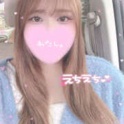 ヒメ日記 2025/06/25 15:09 投稿 ゆり 僕らのぽっちゃリーノin野田