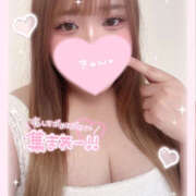 ヒメ日記 2025/07/31 19:54 投稿 ゆり 僕らのぽっちゃリーノin野田