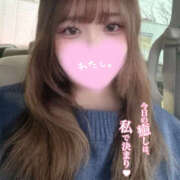 ヒメ日記 2025/09/15 14:17 投稿 ゆり 僕らのぽっちゃリーノin春日部