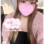 ヒメ日記 2025/11/14 15:11 投稿 ゆり 僕らのぽっちゃリーノin春日部