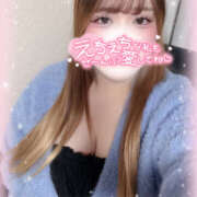 ヒメ日記 2025/11/25 19:53 投稿 ゆり 僕らのぽっちゃリーノin春日部