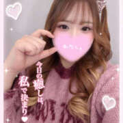ヒメ日記 2026/01/29 15:56 投稿 ゆり 僕らのぽっちゃリーノin春日部