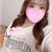 ヒメ日記 2026/01/30 18:45 投稿 ゆり 僕らのぽっちゃリーノin春日部