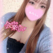 ヒメ日記 2026/03/07 17:16 投稿 ゆり 僕らのぽっちゃリーノin春日部