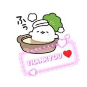 ヒメ日記 2024/12/14 00:28 投稿 西尾さや 五十路マダム 郡山店