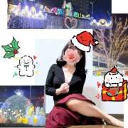 ヒメ日記 2024/12/24 12:20 投稿 西尾さや 五十路マダム 郡山店