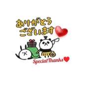 ヒメ日記 2024/12/26 19:10 投稿 西尾さや 五十路マダム 郡山店