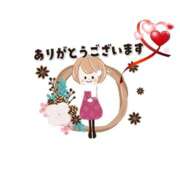 ヒメ日記 2024/12/29 00:52 投稿 西尾さや 五十路マダム 郡山店