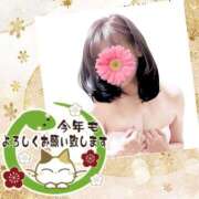 ヒメ日記 2025/01/04 14:28 投稿 西尾さや 五十路マダム 郡山店