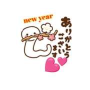 ヒメ日記 2025/01/04 18:38 投稿 西尾さや 五十路マダム 郡山店