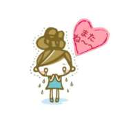 ヒメ日記 2025/01/04 18:48 投稿 西尾さや 五十路マダム 郡山店