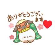 ヒメ日記 2025/01/06 18:48 投稿 西尾さや 五十路マダム 郡山店