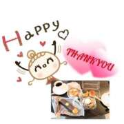 ヒメ日記 2025/01/20 17:52 投稿 西尾さや 五十路マダム 郡山店