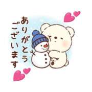 ヒメ日記 2025/01/30 16:44 投稿 西尾さや 五十路マダム 郡山店