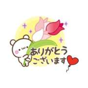 ヒメ日記 2025/02/10 22:08 投稿 西尾さや 五十路マダム 郡山店