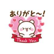 ヒメ日記 2025/02/12 23:56 投稿 西尾さや 五十路マダム 郡山店