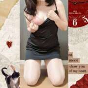 ヒメ日記 2025/02/13 13:06 投稿 西尾さや 五十路マダム 郡山店