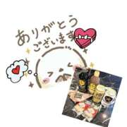 ヒメ日記 2025/02/13 16:34 投稿 西尾さや 五十路マダム 郡山店