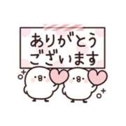 ヒメ日記 2025/03/01 20:34 投稿 西尾さや 五十路マダム 郡山店