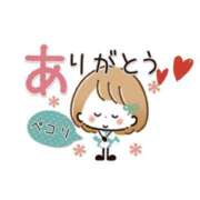 ヒメ日記 2025/03/01 23:02 投稿 西尾さや 五十路マダム 郡山店