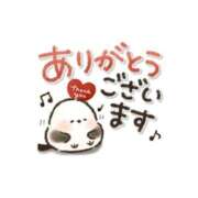 ヒメ日記 2025/03/10 20:14 投稿 西尾さや 五十路マダム 郡山店