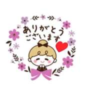 ヒメ日記 2025/03/11 01:12 投稿 西尾さや 五十路マダム 郡山店