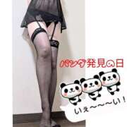 ヒメ日記 2025/03/11 12:46 投稿 西尾さや 五十路マダム 郡山店