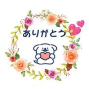 ヒメ日記 2025/03/20 15:00 投稿 西尾さや 五十路マダム 郡山店