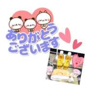 ヒメ日記 2025/03/22 19:18 投稿 西尾さや 五十路マダム 郡山店