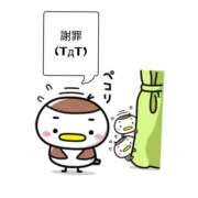 ヒメ日記 2025/03/31 12:50 投稿 西尾さや 五十路マダム 郡山店