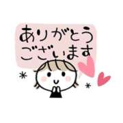 ヒメ日記 2025/04/01 17:14 投稿 西尾さや 五十路マダム 郡山店