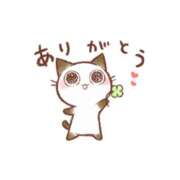 ヒメ日記 2025/04/02 20:06 投稿 西尾さや 五十路マダム 郡山店