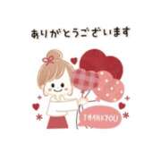 ヒメ日記 2025/04/04 22:22 投稿 西尾さや 五十路マダム 郡山店