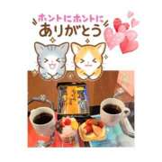 ヒメ日記 2025/04/14 22:32 投稿 西尾さや 五十路マダム 郡山店