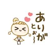 ヒメ日記 2025/04/15 22:40 投稿 西尾さや 五十路マダム 郡山店