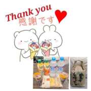 ヒメ日記 2025/04/22 15:22 投稿 西尾さや 五十路マダム 郡山店