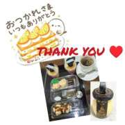 ヒメ日記 2025/05/20 19:38 投稿 西尾さや 五十路マダム 郡山店