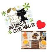 ヒメ日記 2025/05/23 00:20 投稿 西尾さや 五十路マダム 郡山店