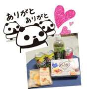 ヒメ日記 2025/06/19 00:12 投稿 西尾さや 五十路マダム 郡山店