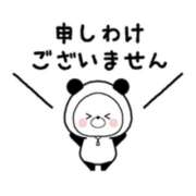 ヒメ日記 2025/06/20 15:20 投稿 西尾さや 五十路マダム 郡山店